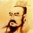 大智若愚