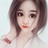雁阵惊寒