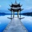 王继忠