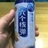 呵呵呵