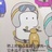 一只喵