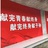 匿名用户