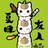 风雨