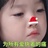 にゃんこ せんせ