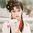 潇湘妃子