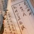 豆友204605385