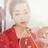 晚妩