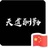 乾坤