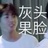 浪里个浪婚庆策