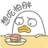 Yihui
