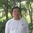 无名
