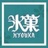 宋振生