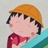 橙子