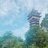 白龙