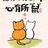 阳光下的我