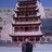回马枪