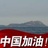 张心源