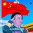 深圳市舞歌文化