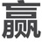 豆友211137501