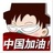 answer