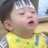 木川和延
