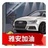 你把我整瞟