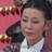 翠果