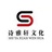 诗雅轩文化出版
