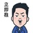 豆友213302407