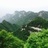 远山