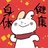 帮主