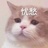 豆友柯