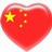 何苦呢