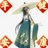 初夏槿