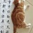 林晓咪