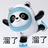 豆友216434768
