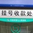 你要的ABCDE