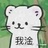 喂鱼啊