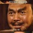 豆油123