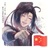  未来