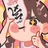 胖胖龙