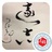 lin子钦