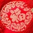 太阳