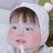 关你peace