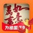 道法自然