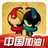 牛奶咖啡不加冰