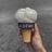 🍦