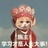不想起名字
