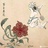黛玉倒拔垂杨柳