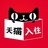 旭旭旭旭啊丶